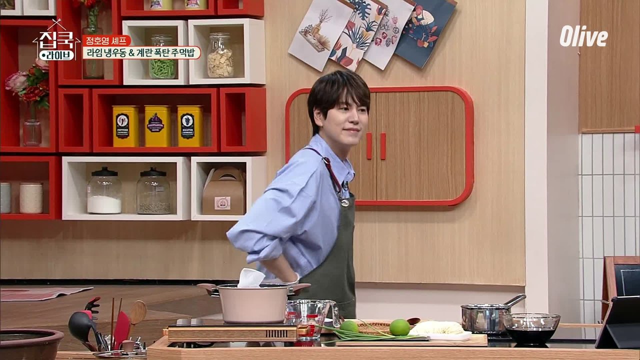 갑자기 생방송 중에 노래를? 이상하게 여유로운 오늘의 #집쿡라이브 ㅋㅋㅋ