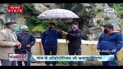उत्तराखंड: भारत का आखिरी गांव मांणा बनेगा आइकोनिक विलेज