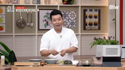 #집쿡라이브 아.. 아니 #은퇴라이브 최초의 번복셰프(?) 탄생
