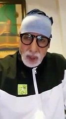 Amitabh Bachchan Tests Positive for COVID