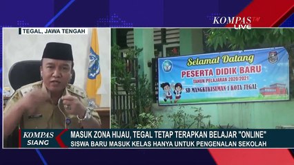 Walaupun Kota Tegal Tidak Ada Kasus Positif Corona, Tetap Terapkan Belajar Online