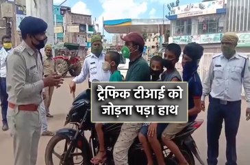 टोटल लॉकडाउन में एक नजारा ऐसा भी |