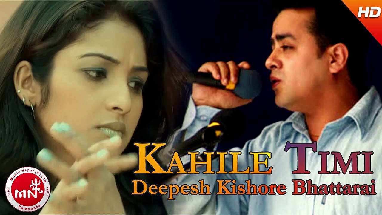 Kahile Timi - Deepesh Kishore Bhattarai | Nepali Pop Song