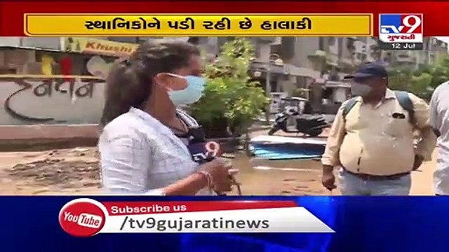 Despite being included in AMC limits, Lambha residents see no development - Ahmedabad