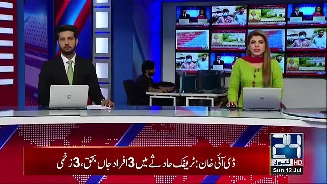 Govt Installs Astro Turf For Sikhs | Comfort In Kartarpur Corridor