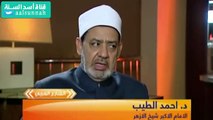 الصوفي أحمد الطيب يدافع عن جماعة الاخوان المسلمين