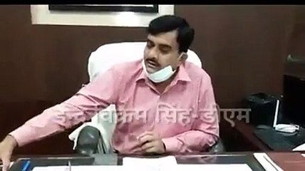 शाहजहांपुर में हुई कोरोना से पहली मौत