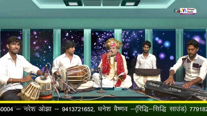 VIVAH GEET-2020 - GHUNGHAT KHOL - NIRKHU KAJLIYO - राजस्थान के सुप्रसिद्ध लोक गायक कलाकार हमीराराम राइका की मधुर आवाज में