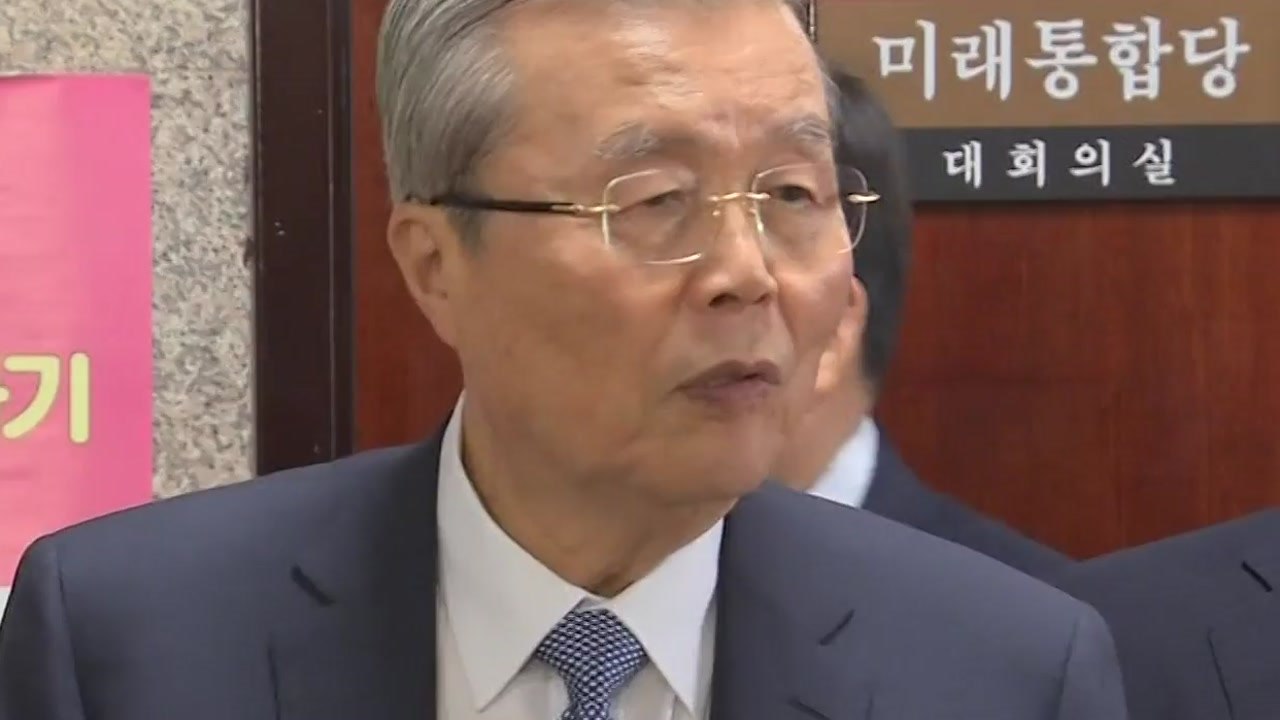 통합당, 박원순 성추행 의혹 규명 필요성 강조..."피해자 문제 거론해야" / YTN