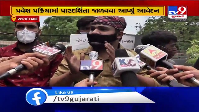 ABVP members allege irregularities in Gujarat Uni's admission process - Ahmedabad