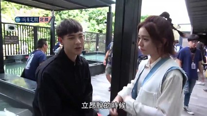 浪漫輸給你│EP06花絮 員工旅遊小巧思 立昂竟被嫌床上體力太差？！ Lost Romance│ Vidol.tv