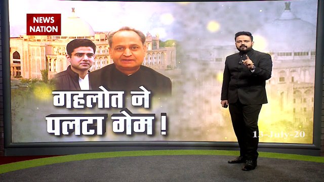 Rajasthan: Ashok Gehlot's Close Aides Raided by I-T Dept