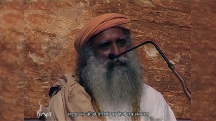 पराई स्त्री या पुरुष के साथ शारीरिक सम्बन्ध क्या बुरा है What is bad physical relationship with a foreigner  [The Mystic Of Gurudeva Hindi]