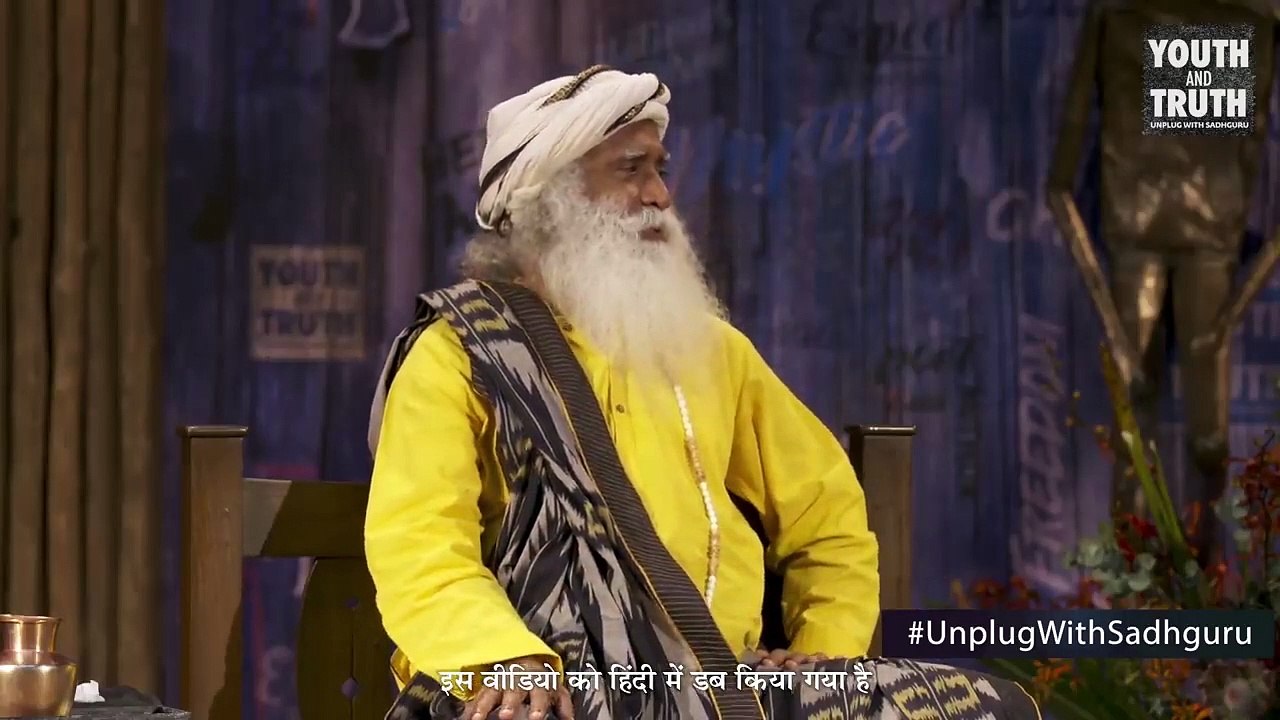 शारीरिक संबंध बनाने के लिए क्या शादी करना जरूरी है Is marriage necessary to have a physical relationship? with Sadhguru