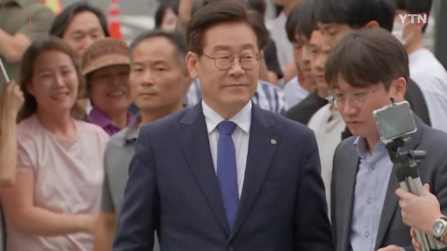 이재명 '운명의 날'...오는 16일 '허위사실 유포' 대법원 선고 / YTN