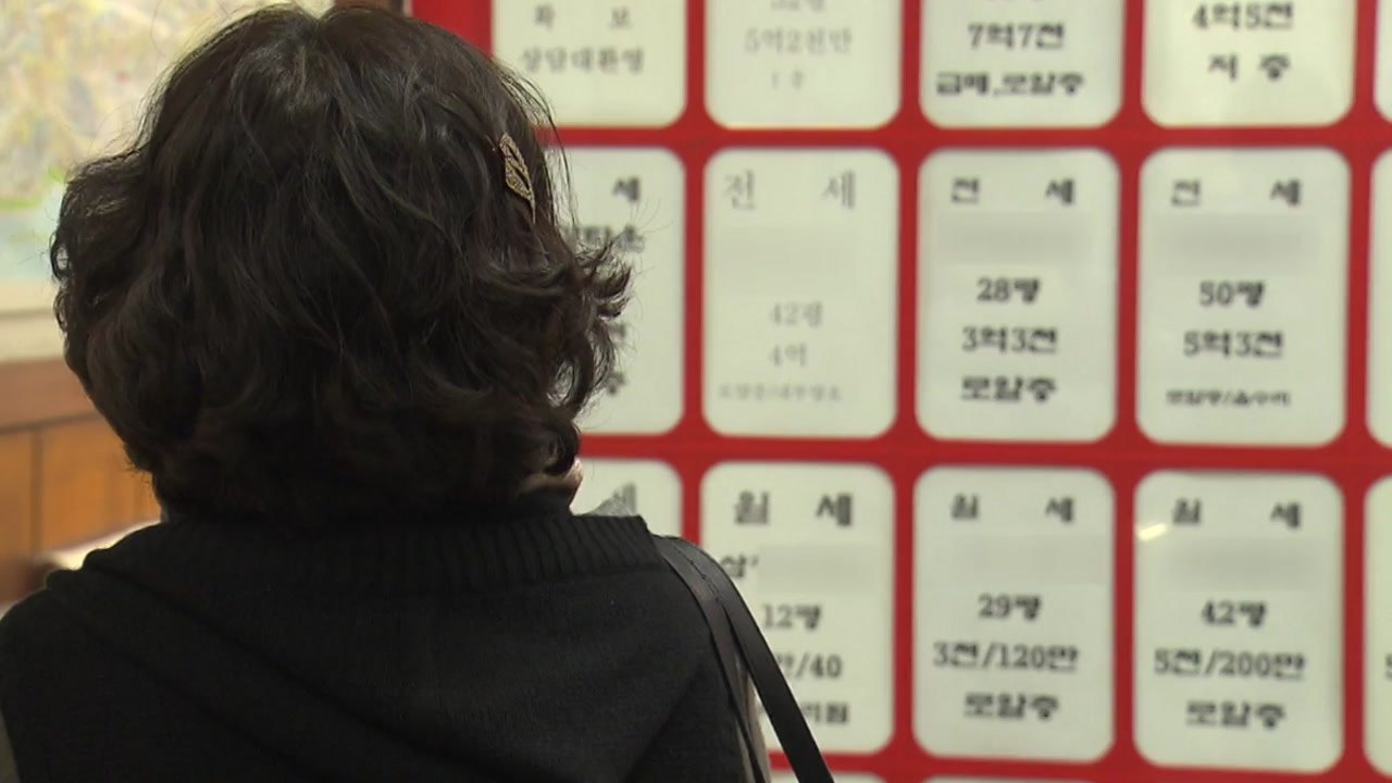 [뉴있저] 7·10 부동산 대책...시장 반응과 향후 전망은? / YTN