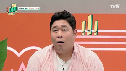 ※반전주의※ 문세윤의 혈관 나이는? 맥파 검사 결과 공개!
