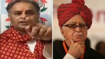 Congress Rajiv Tyagi asks BJP, How is Lal Krishna Advani?