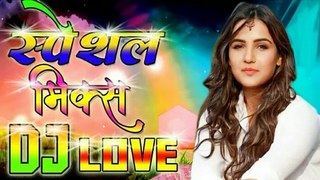 Dj Love Remix Song Palke Jhuka Lu Nazar Mein Chhupa Lu Hindi Dj Love Song 2019 _