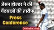 ENG vs WI 1st Test: Jason Holder hails bowling effort to set up West Indies win | वनइंडिया हिंदी