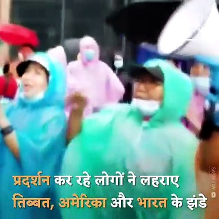 Tibetans Chant 'Vande Mataram' In New York As They Come Together With Indian's Against China