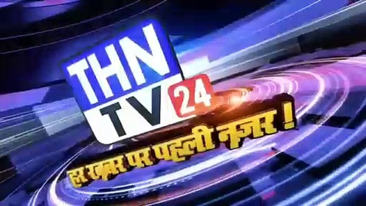 THN TV24 12 कालाढूंगी ऊधम सिंह नगर में बढ़ते कोरोना मरीजो की संख्या को देखते हुए कालाढूंगी पुलिस द्वार नैनीताल