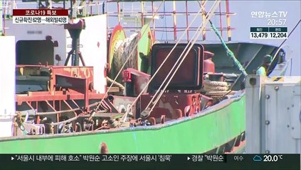 신규 확진 62명…해외유입 110일 만에 최다