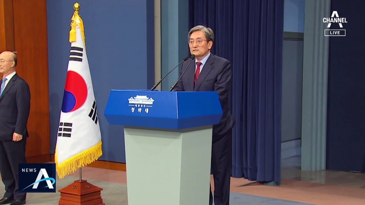 다주택 처분 ‘묵묵부답’…‘똘똘한 한 채’ 못 버리는 靑 참모들