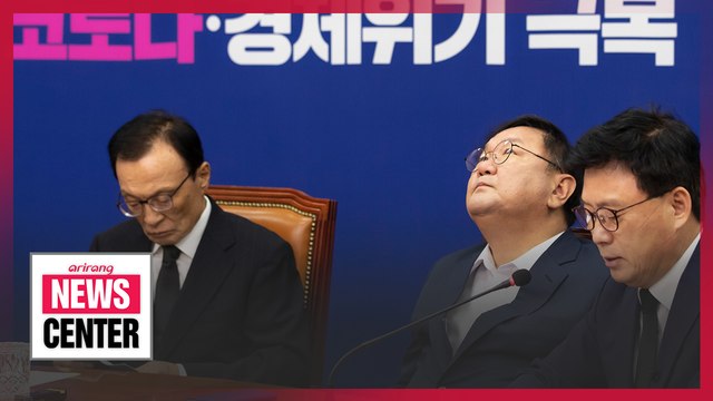 Former secretary of late Seoul mayor claims she was sexually harassed for four years