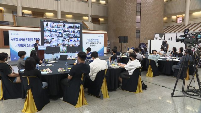 [인천] 인천 시민 75% 인천시 자체매립지 조성에 찬성 / YTN