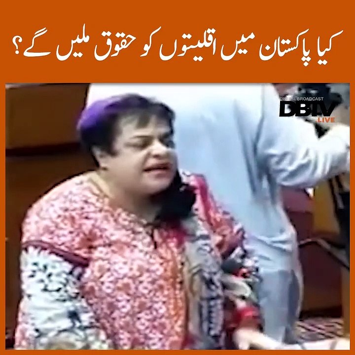 Is minorities Getting their Rights In Pakistan ?