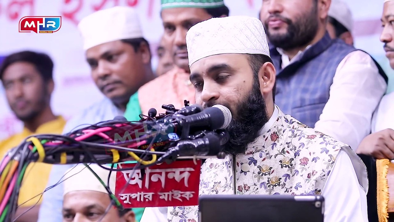 ইতিহাসের সেরা ওয়াজ। আলোচনা শুনে নারায়নগঞ্জ বাসী অবাক। মিজানুর রহমান আজহারী।Mizanur Rahman Azhari Waz