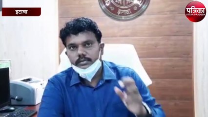 इटावा में कोरोना संक्रमण का असर हुआ प्रभावी