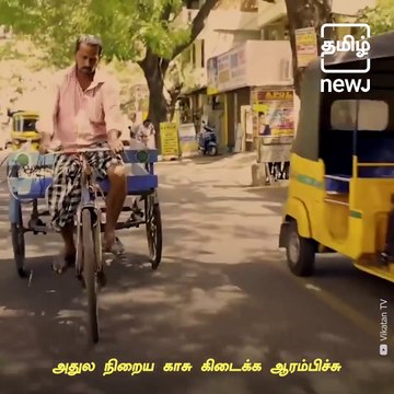 Meet The Man Who Disposes Dead Bodies Found On The Railway Tracks