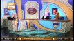 MERI PEHCHAN | Topic: Mazhab Aur Ikhlaqiat | Syeda Zainab | 13th July 2020 | ARY Qtv