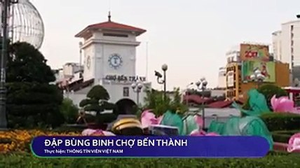 Chợ Bến Thành trung tâm TPHCM hiện trạng