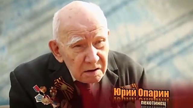 Восход победы. Советский “блицкриг“ в Европе