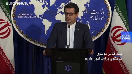 ایران: جسد قاضی منصوری پس از محدودیت‌های کرونایی به ایران منتقل می‌شود