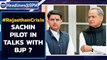 Rajasthan Crisis Sachin Pilot denies meeting with Rahul, sources say in talks with BJP|Oneindia News
