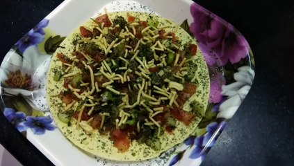 Masala Papad | Masala Papad Chaat | Snacks recipe | Starter recipe | Healthy Tasty Recipe in Hindi
