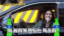 원조 롱다리 미녀 가수 김현정! 세상을 길쭉하게 만든 띵곡 [멍]을 라이브로!