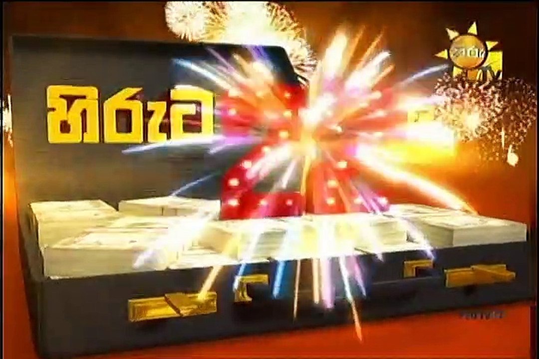 Adarei Man Adarei  Episode 1199