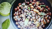 Chana Chaat Masala | Chana Chaat recipe | Chana Masala | kale chane ki recipe | kale chane ki chaat in Hindi