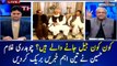 Current political scenario: Chaudhry Ghulam Hussain breaks 3 news stories