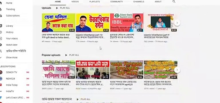 Thumbnail