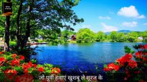 Tu Laut Ke Aaja Pardesi Part-1|Hindi Poem|Hindi Kavita|by Rajesh Kumar Verma
