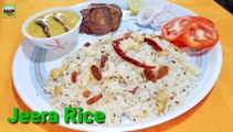 ବସୁମତୀ ଜିରା ରାଇସ।Basmati Jeera Rice in Cooker| Flavoured Cumin Rice|Odia Recipe