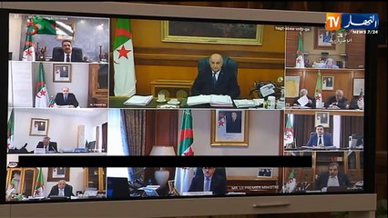 مالية: الرئيس تبون يأمر بضخ ألف مليار دينار لتطوير الإستثمار وبعث الإقتصاد