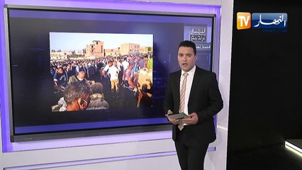 ترندينغ النهار: حملة تضامن واسعة مع الاطباء عقب فيديو الشابة سهام الجابونيا