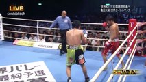 Daiki Kameda vs Rodrigo Guerrero (03-09-2013) Full Fight